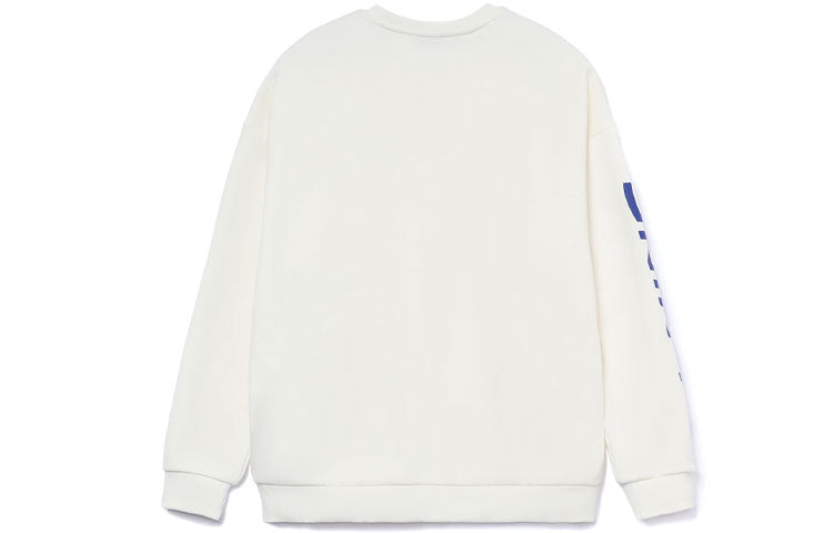 Li-Ning Training Series Stay Warm Fleece Pullover 'White' AWDRF44-3