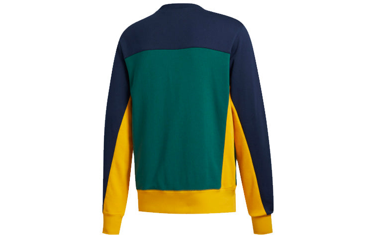 adidas originals Cover One 2.0 Colorblock Sports Pullover Forest Green GD2101