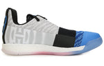 adidas Harden Volume 3 'White Blue' G54753