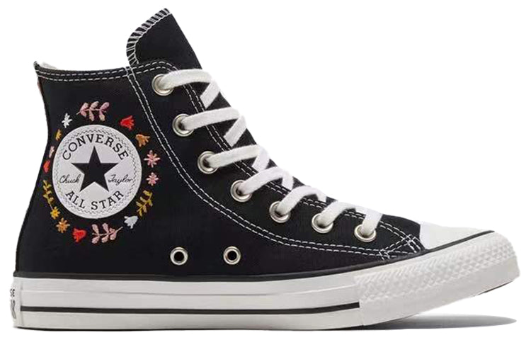 (WMNS) Converse Chuck Taylor All Star High 'It's Okay To Wander' 571081C
