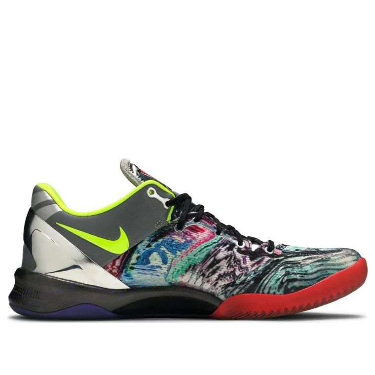 Nike Kobe 8 System 'Prelude' 639655-900