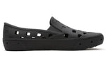 Vans Trek Slip-On 'Black' VN0A5HF8BLK