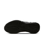 Nike Giannis Immortality EP 'Force Field Black Crimson' DH4528-001