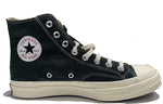 Converse Kith x Chuck 70 High 'Scarab Monogram' 171845C