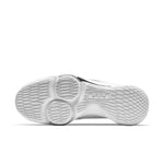 Nike LeBron Witness 5 EP 'White Black' CQ9381-101