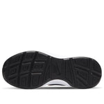 (PS) Nike Wearallday 'Smoke Grey' CJ3817-006