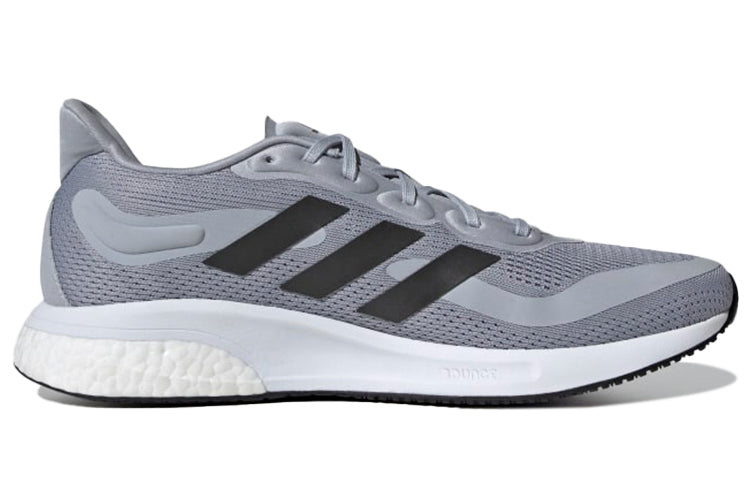 adidas Supernova 'Halo Silver Black' S42724