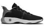 Li-Ning Boundless Sports Casual Shoes AFVS003-3