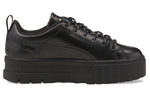 (WMNS) PUMA Dua Lipa x Mayze Flutur 'Black' 388013-01