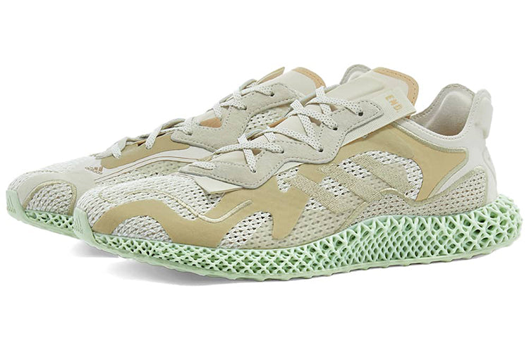 adidas END. x Evo 4D 'Dune' FW9953