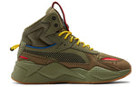 PUMA Rs-x Mid C Militia Wtr 'Green Red Yellow' 385521-01