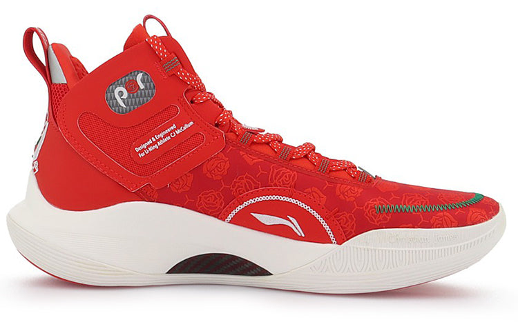 Li-Ning CJ1 C.J. McCollum 'Red' ABAR019-1