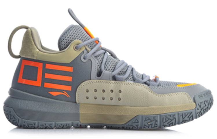 Li-Ning All Day 4 'Gray Creamkhaki Orange' ABPP025-1