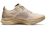 ASICS Gel-Ridewalk 'Khaki' 1293A029-250