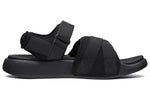 Skechers Gambix 2.0 51731-BBK