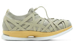 ASICS Metaride Amu Green 1011B268-020