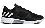 (WMNS) adidas Climacool 'Black White' CM7406