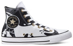 Converse Frozen 2 x Chuck Taylor All Star High 'Enchanted Forest' 167358C