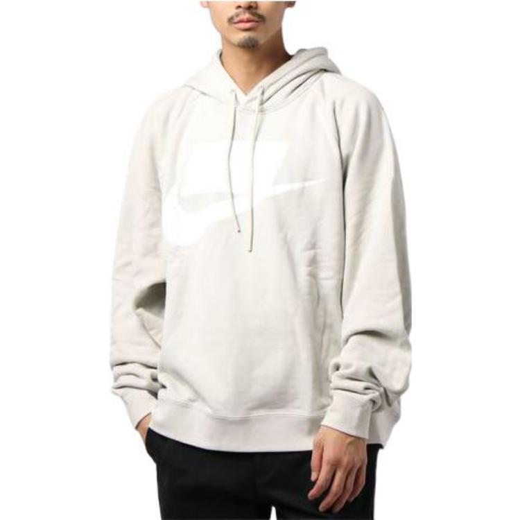 Nike Sportswear NSW French Terry Hoodie 'Beige' AR4855-072