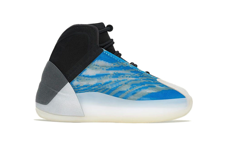(TD) adidas Yeezy Quantum Infants 'Frozen Blue' GZ8870