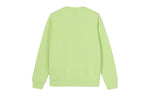 Nike swoosh logo sweatshirt 'Green' 916609-383