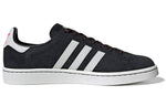 adidas x Forever Bicycle Campus 'Chinese New Year' G27580
