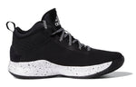 (PS) adidas Cross 'Em Up 5 J Wide 'Black Silver Metallic' FZ1473