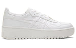 (WMNS) ASICS Japan S PF 'Triple White' 1192A212-100
