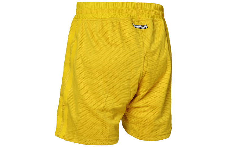 adidas Ventilate Basketball Running Causual Sports Short Pant Male Yellow GK8614