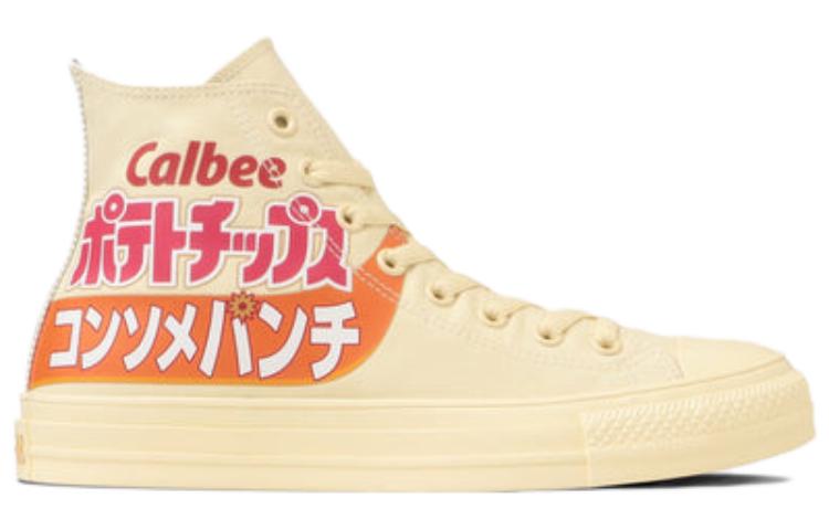 Converse All Star Hi x Calbee Potato Chips 'Consomme Punch' 31310190