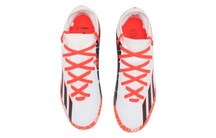 (GS) adidas Speedportal.3 X MG 'White Orange' GW8394
