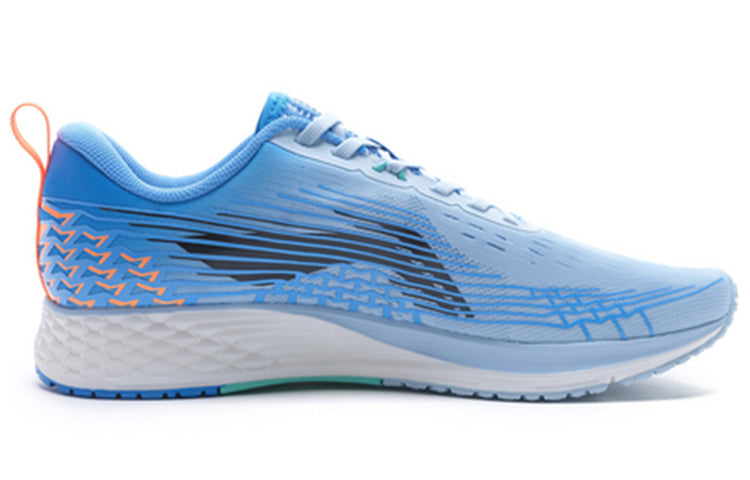 Li-Ning Rouge Rabbit IV ARBP037-16