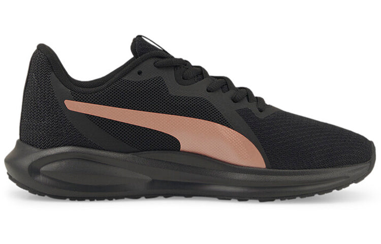 (WMNS) PUMA Twitch Runner 'Black Rose Gold' 376289-06