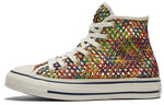 (WMNS) Converse Chuck Taylor All Star Multi Color Weave 564871C