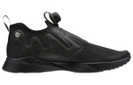 Reebok Pump Supreme Flexweave Black CN5577