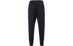 Nike Sportswear Swoosh Logo Tracksuit Bottoms Men Black CU3932-010