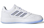 adidas neo Gametalker White/Blue H04445