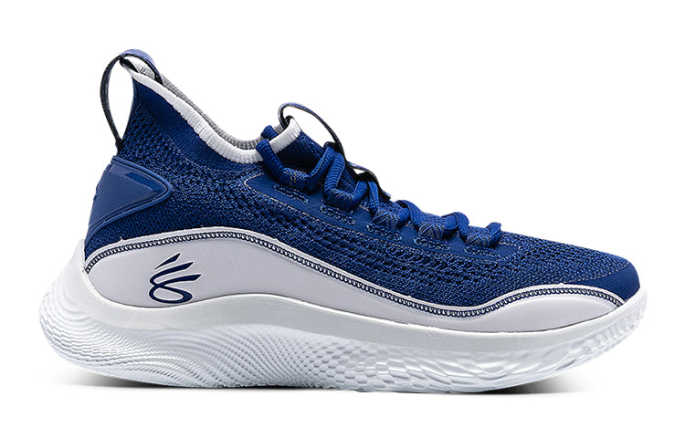 (GS) Under Armour Curry 8 'Flow Like Water' 3023527-402