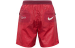 Nike x Gyakusou Logo Running Training Shorts Men's Red CU4389-677