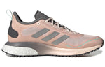 (WMNS) adidas Supernova Cold.Rdy 'Pink Tint' FV4741