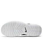 Nike Flex 2019 RN 'Black' AQ7483-001