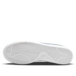 Nike Court Royale 'White Light Carbon' 749747-105