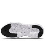 Nike Crater Impac SE 'White Sail' DJ6308-100