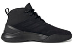 adidas OwnTheGame 'Triple Black' EE9642