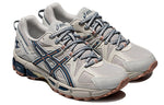 (WMNS) ASICS Gel-Kahana 8 'Light Grey' 1012A978-022