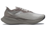 Reebok Floatride Energy X 'Grey Brown' GX1302
