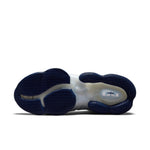Nike Space Jam x LeBron 19 EP 'Sweatsuit' DC9342-100