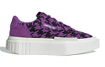 (WMNS) adidas Hypersleek 'Active Purple' G54057