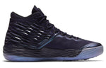 Air Jordan Melo M13 'Purple Dynasty Metallic Silver' 881562-505