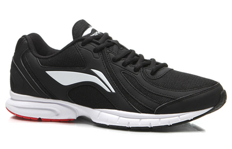Li-Ning Lightweight Mesh 'Black White' ARBL037-7